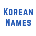 Korean Name Generator