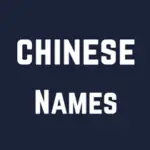 Chinese Male Names Generator